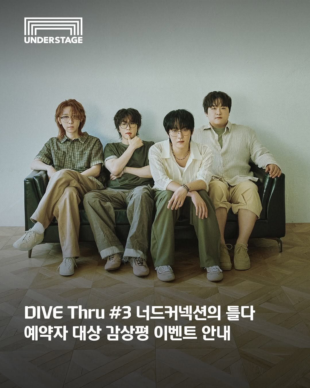 hyundaicard 게시물 이미지: ⠀ 
💬댓글에 ‘참여’를 입력하시면 
이벤트 참여 페이지 링크를 전해...