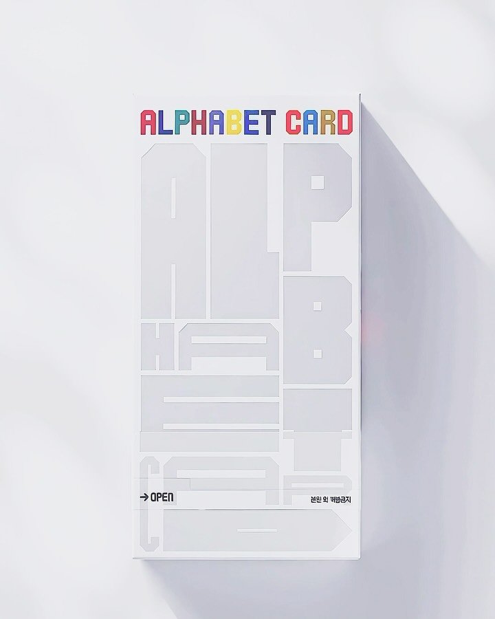 hyundaicard 게시물 이미지: ⠀
알파벳카드 메탈 플레이트를 만나는 방법✨

STEP 1. OPEN
STEP 2....