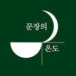 ondo_to_u 프로필 사진