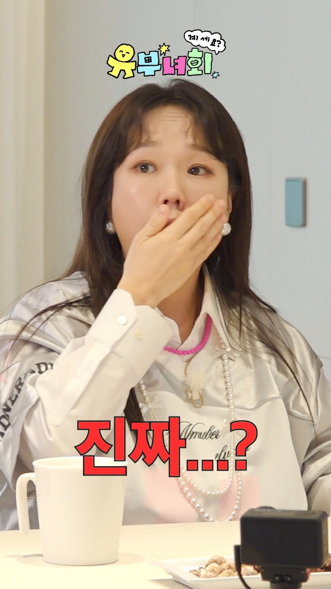 hyunheehong 게시물 이미지: 🎊(경) 유부녀회 시즌2 (축)🎊

☎ 유부녀회 출장 영업 개시
☎...