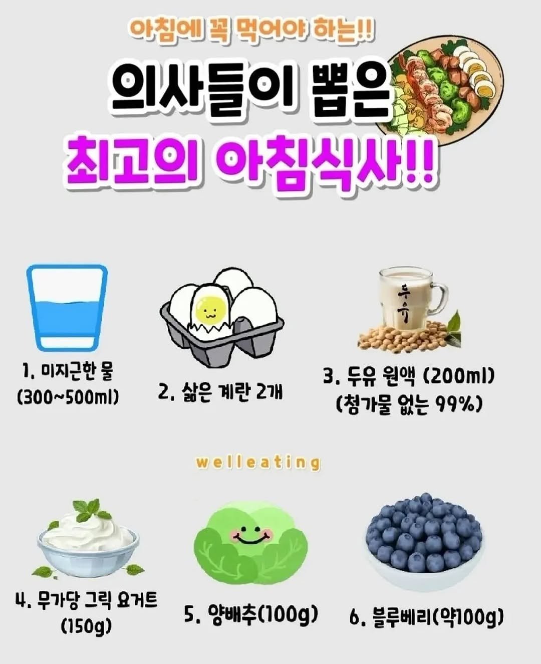 hyuni__home 게시물 이미지: 🏷(저장•공유) 알아두면 도움되는 정보 모음❤️

출처 네이버
#정보 #정보공유