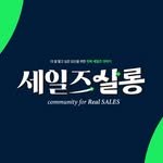 hyunjin_salessalon 인스타그램 프로필 사진