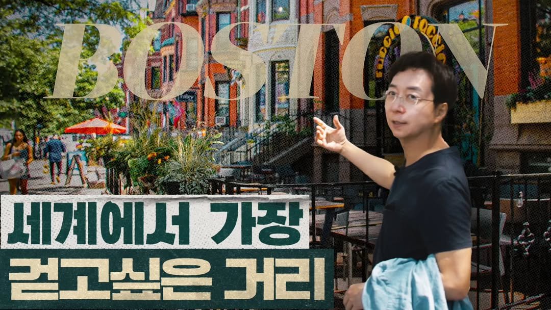 hyunjoon88 게시물 이미지: 셜록현준 311 화