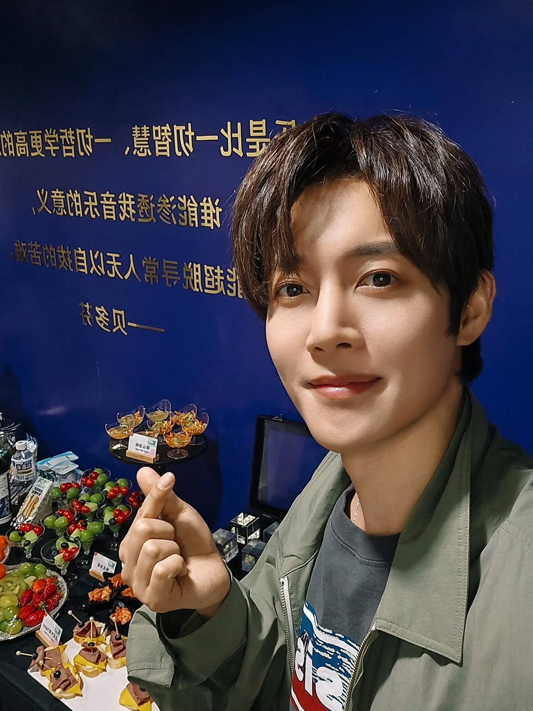 Photo by KIM HYUNJOONG on March 21, 2026. May be an image of text.