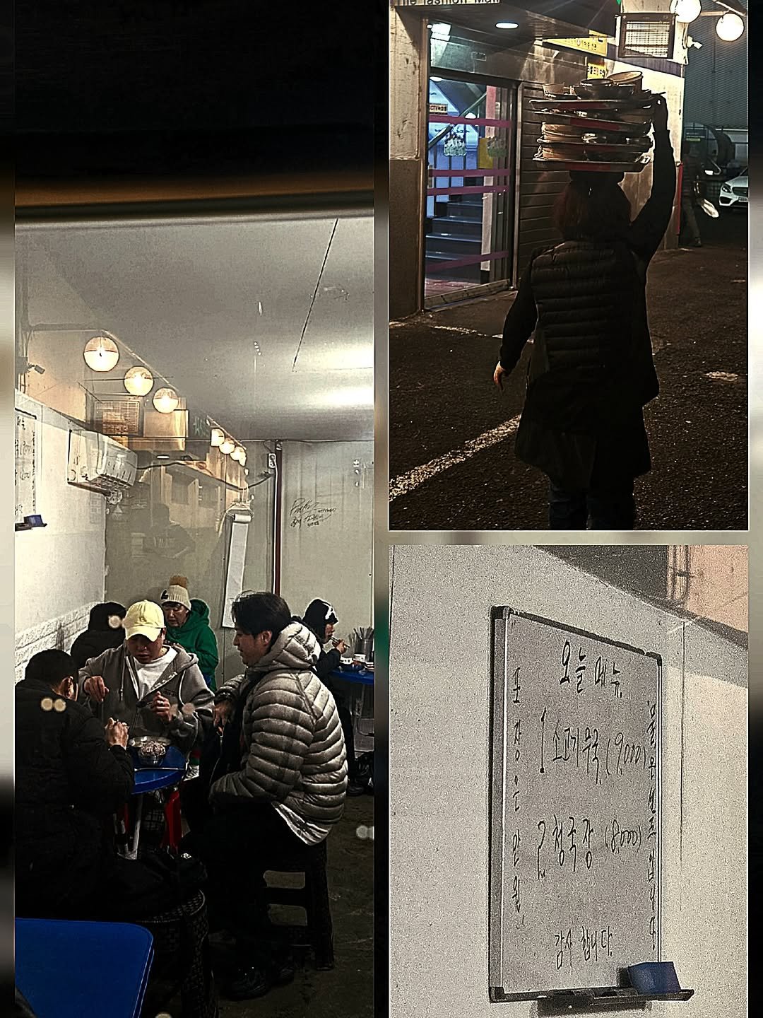 Photo by KIM HYUNJOONG on February 09, 2026. May be an image of standing and text.