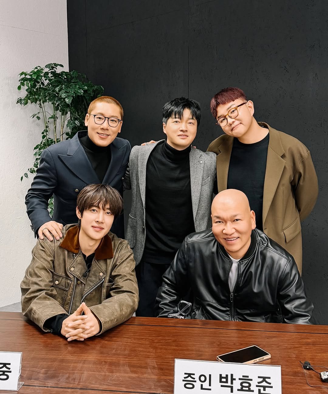 Photo by KIM HYUNJOONG on February 27, 2026. May be an image of one or more people, bangs, magazine and text that says '중 ㅈ 증인 박효주'.