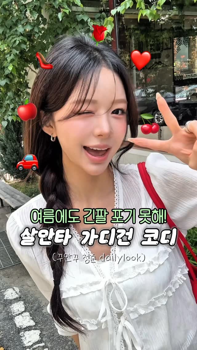hz__d6 게시물 이미지: 여름 끝나면 팔만 까매지는 사람 손🙋🏻‍♀️

더운 건 참겠는데 팔 타는 건 왜...