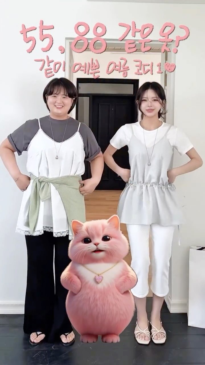 hz__d6 게시물 이미지: 이게 같은 옷이라고? 아님 비슷한 무드인가? 🧐

언니들 첫 줄 보고...