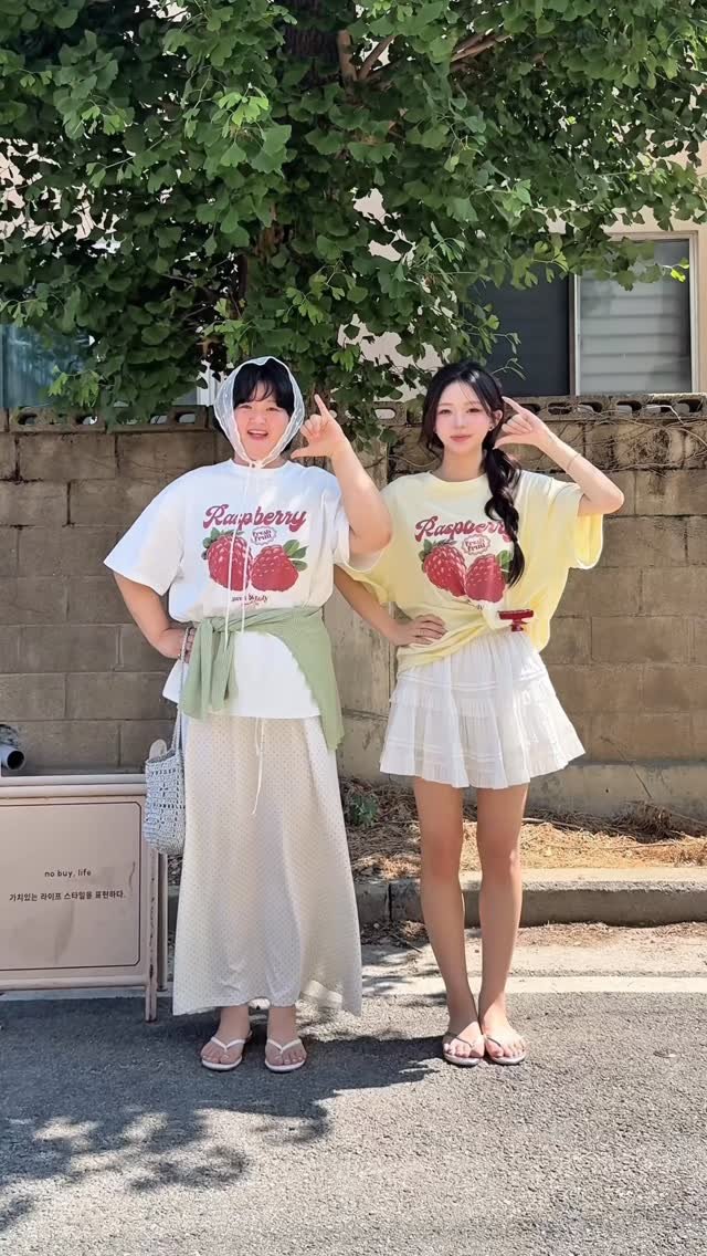 hz__d6 게시물 이미지: 이번 여름 행복하기로 약속 완료!! 👀🤙 

이 노래처럼 우리 정이네 식구들 이번...
