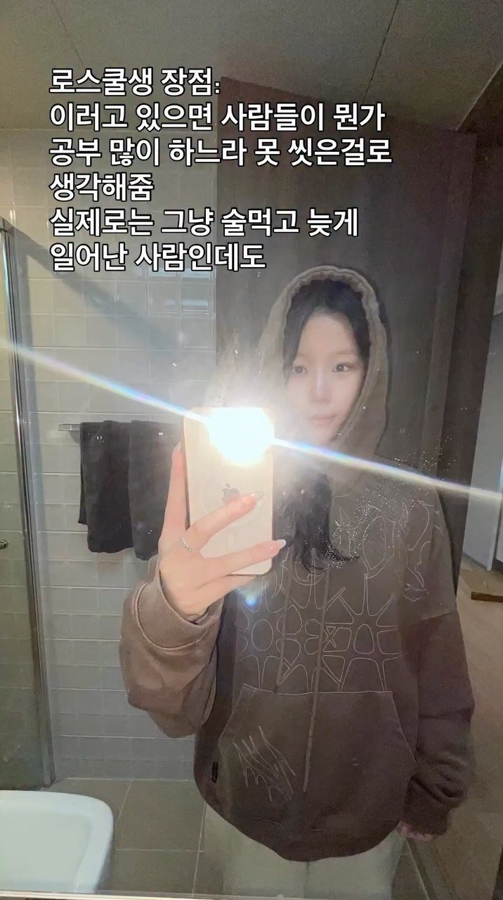 i1uvmyun1verse 게시물 이미지: 너무 고마우시다