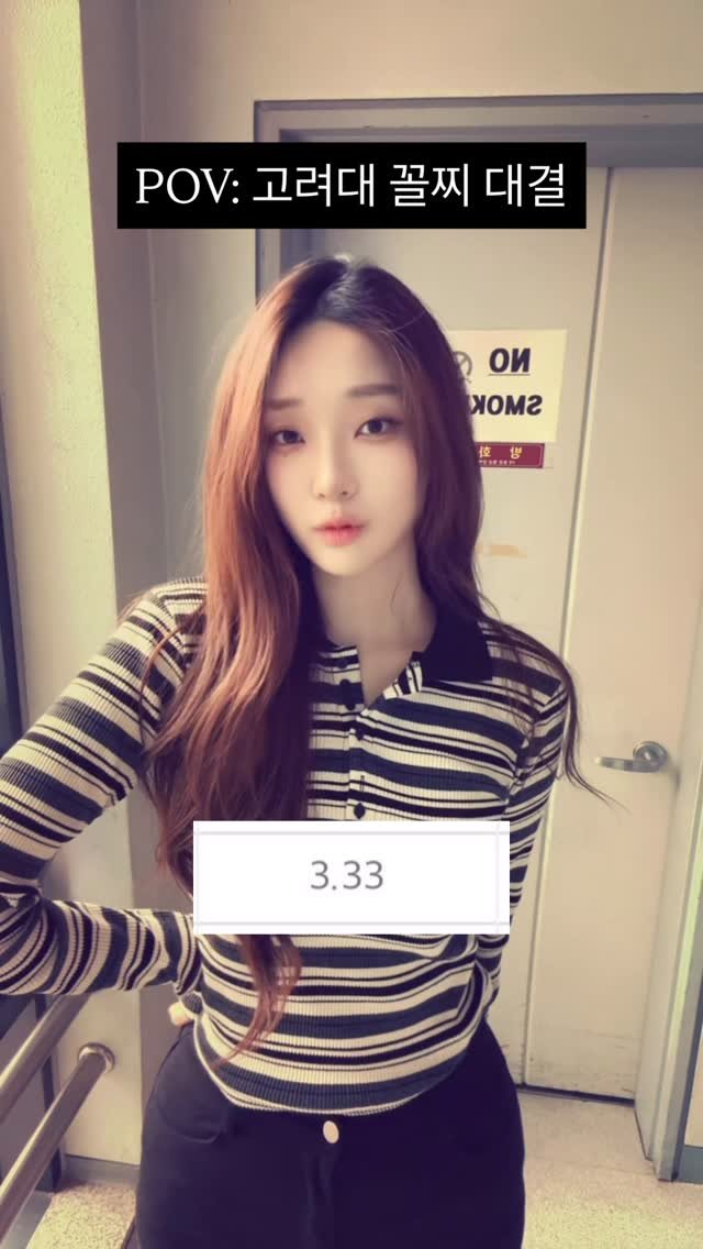 i1uvmyun1verse 게시물 이미지: 과바텀듀오ㅋ