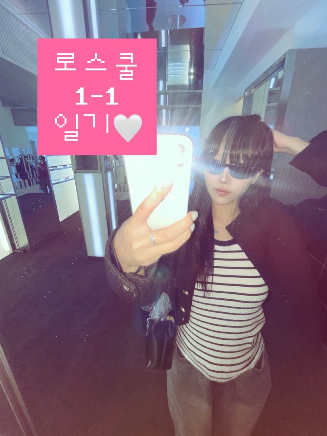 i1uvmyun1verse 게시물 이미지: #로스쿨일상 이거 만들려고 에픽 유료결제했다…
뽕 뽑고 싶어서 온갖 폰트 다 갖다...