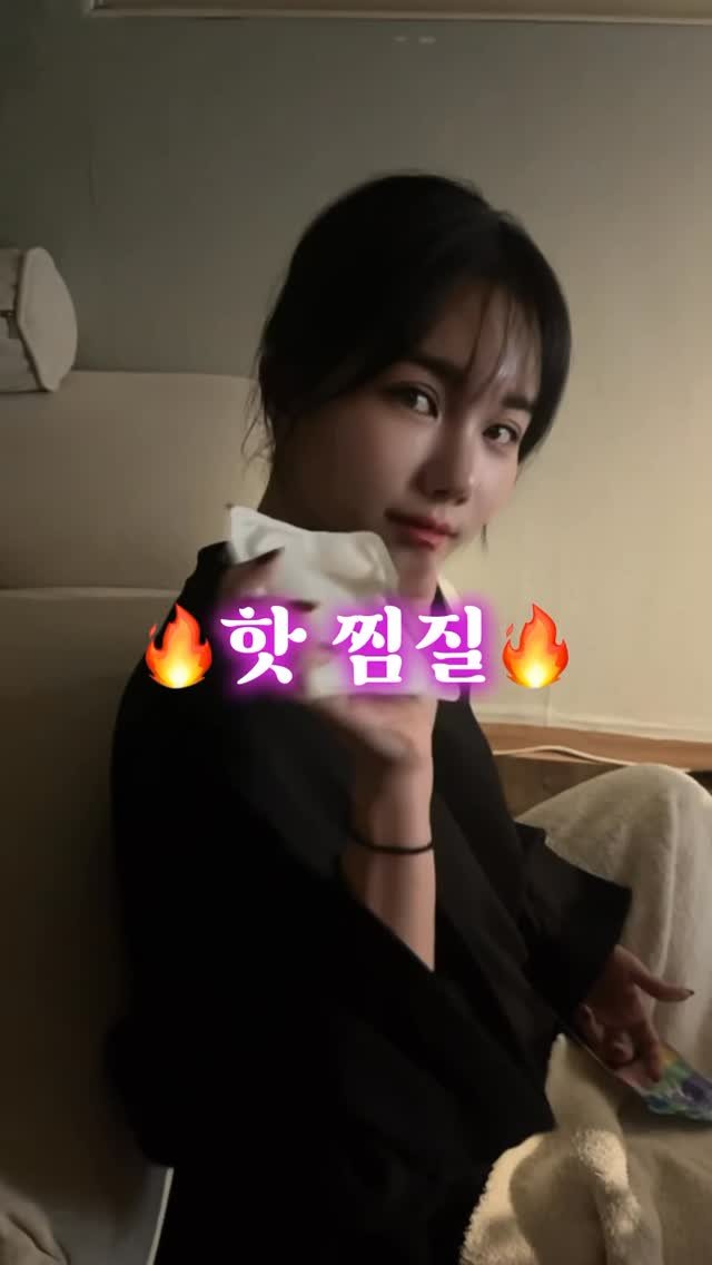 i_am_anda_ 게시물 이미지: 오늘도 월요팅 했쥬 언니들?❤️
아 진짜 뒷골 땡기는 일 많았어서...