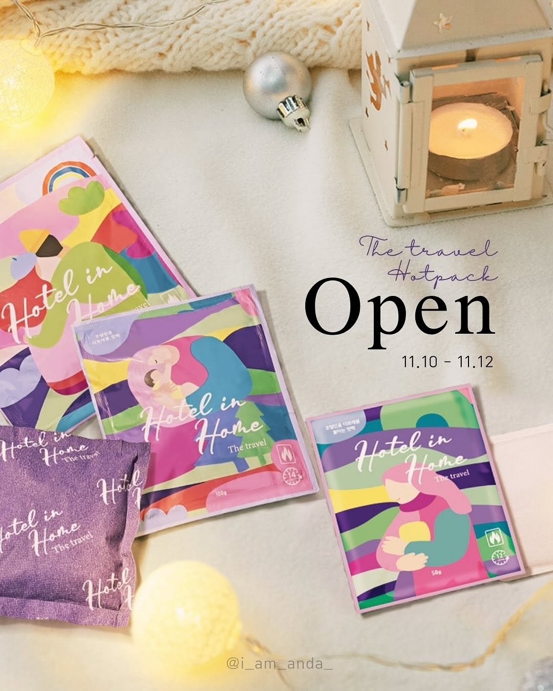 Photo by 이 은경 on November 09, 2025. May be an illustration of ‎card, binder, magazine, book, clipboard and ‎text that says '‎لا Hotel Vathe in 리볶어들들어 The travel Open Hatpack 11.10 11.10-11.12 -11.12 Hotel el lin in Hothe The travel ድኅፋ KA Llome 配う H tome Hame Thetravel Yo04 영양인유 F Hotelin in Hothe travel Yote 도로 器 S06 S06 @i_am_anda_‎'‎‎.