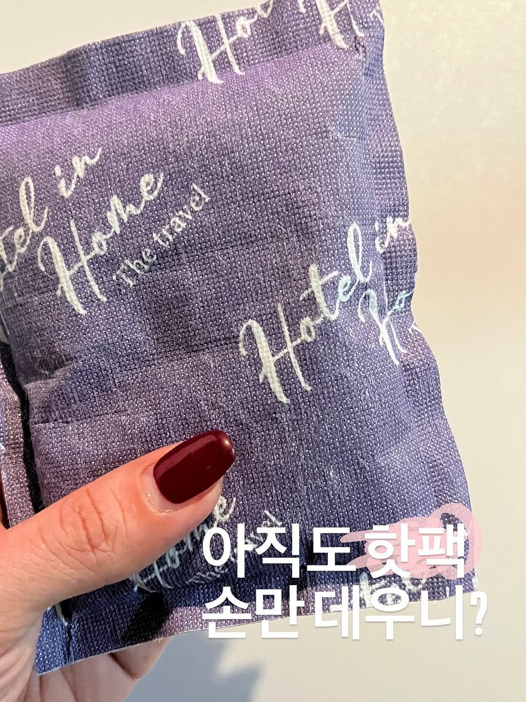 Photo by 이 은경 on November 10, 2025. May be an image of text.