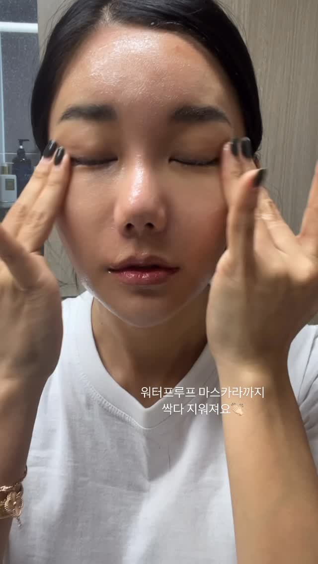 i_am_anda_ 게시물 이미지: 우ㅓ터프루프까지 정말 모조리 다 잘지워지니까
아이리무버, 클렌징 오일, 클렌징 폼...