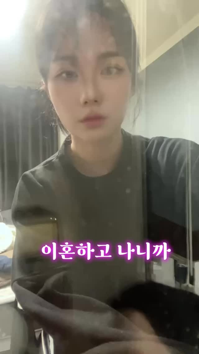 i_am_anda_ 게시물 이미지: 헤헿 저 바디로션으로 소개팅 성공일까요?ㅋㅋㅋ
오늘 마지막 날이라 매출 집계보고...