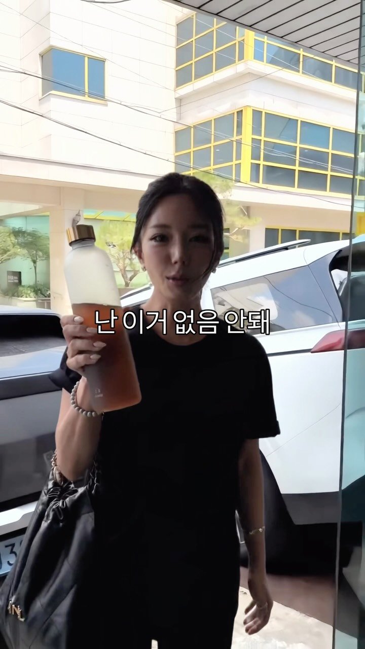 i_am_anda_ 게시물 이미지: 전 효소물 없으면 안되는 사람.......🥹
