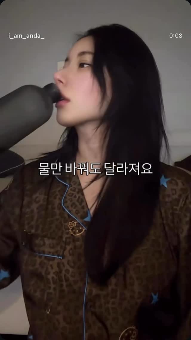 i_am_anda_ 게시물 이미지: 🤎효소물 마시면 달라지는 점🤎
1. 부어도 금방 붓기가 빠지고
2. 식사후 포만감이...