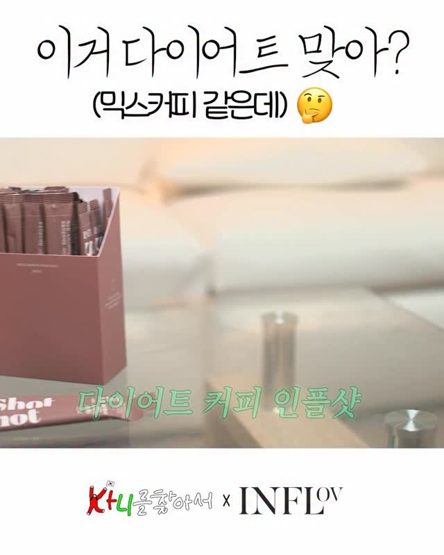 i_am_anda_ 게시물 이미지: 카니 유투브에 우리 인플샷 나온거 보고
언니들이 엄청 보내주셨었는데 이제야...