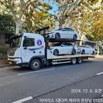 jeonsangnam1 프로필 사진