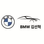 bmw_kimtjsgur 프로필 사진