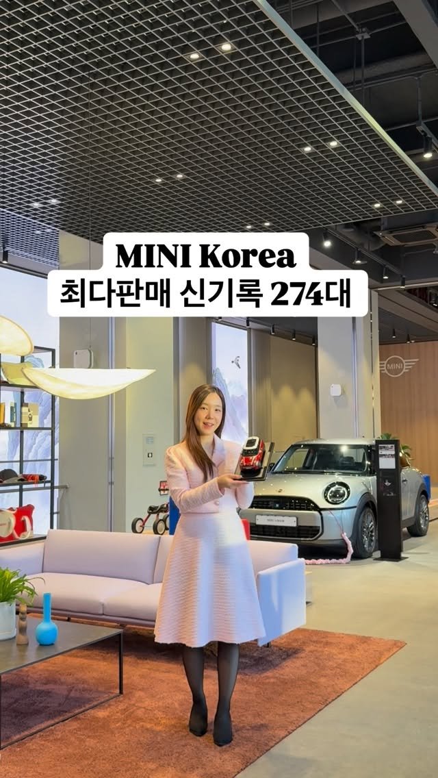 i_luv__mini 게시물 이미지: MINI로 가득 채웠던 2025년✨

저와 함께해주신 274명의 고객분들...