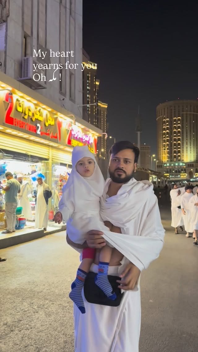 i_obaidshaikh 게시물 이미지: Major missing... 😭#makkah