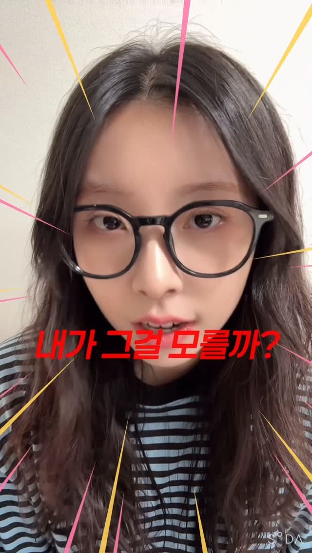 iam_9lass 게시물 이미지: 📱 아이폰17 사전예약 시작했대
ㄴ내가 그걸 모를까?

…근데 에어팟4...