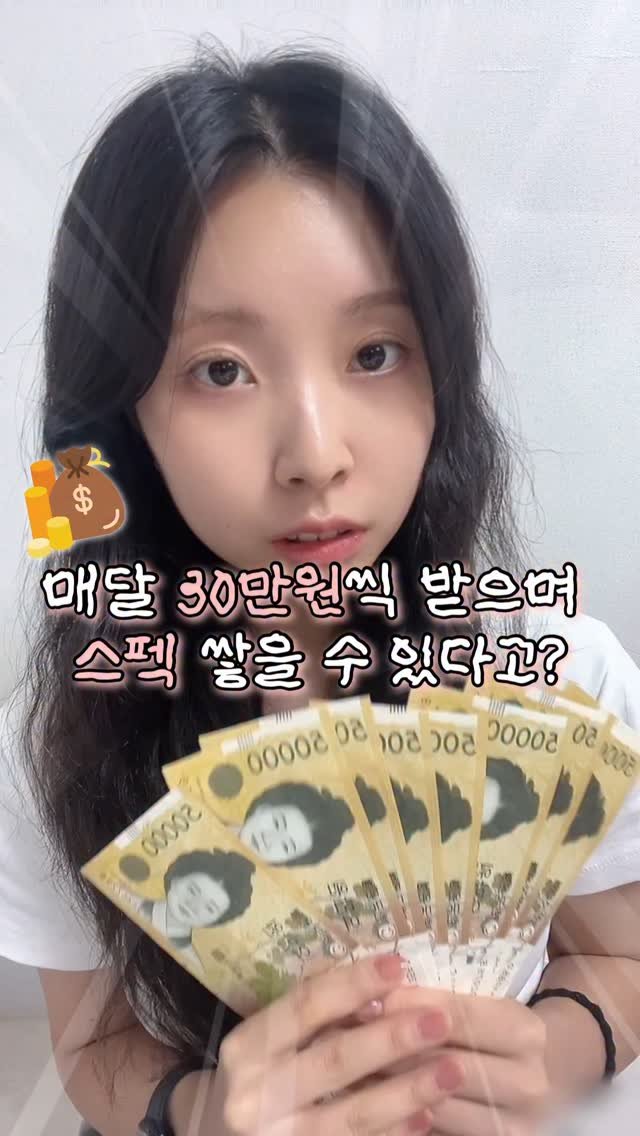 iam_9lass 게시물 이미지: #광고 1200만원짜리 데이터 분석 부트캠프가
❗️0원에 수강 가능❗️
게다가...