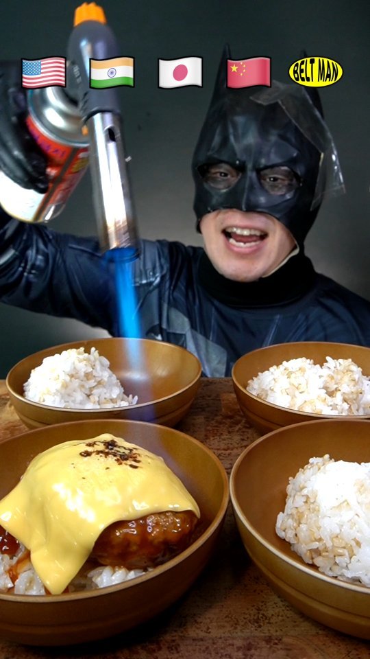 iam_beltman 게시물 이미지: 나라별 밥반찬 먹방 rice and side dish!.
.
#벨트맨 #먹방...