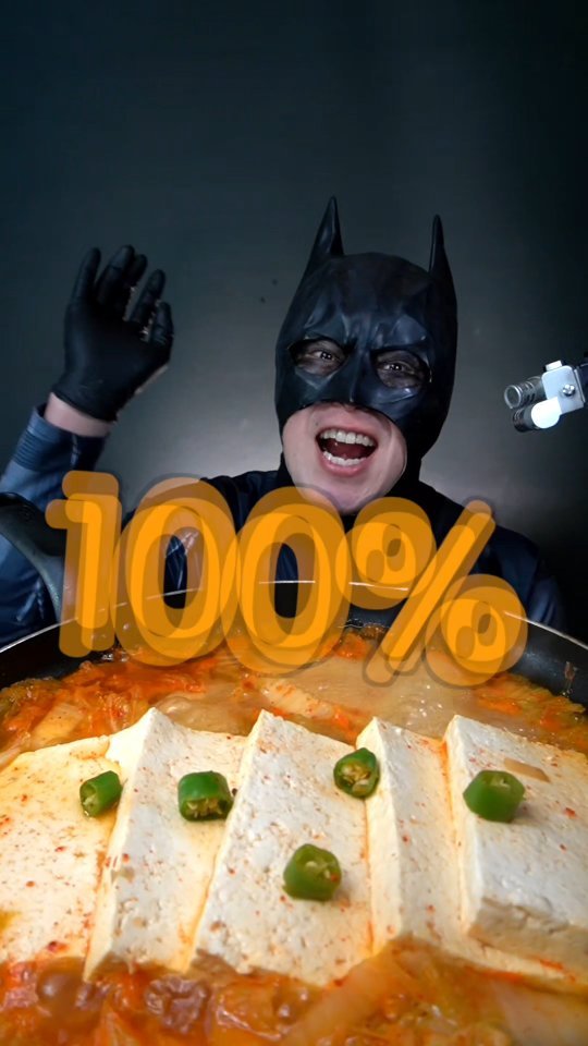 iam_beltman 게시물 이미지: 단백질 충전완료. tofu 1-100% 
.
#mukbang #벨트맨...