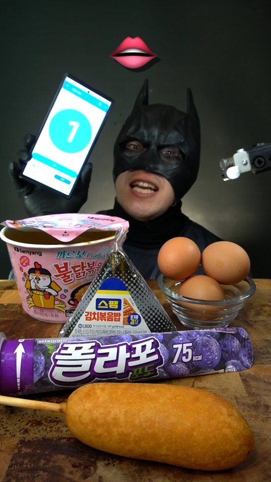 iam_beltman 게시물 이미지: 스탑워치 먹방 random bite mukbang.
.
#mukbang...