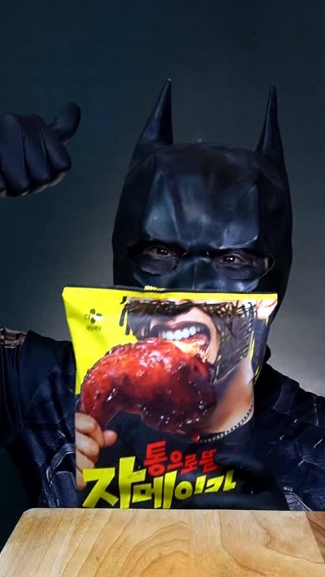 iam_beltman 게시물 이미지: 오 이번에 CJ에서 새로나온 자메이카 style 치킨!!! 전자렌지나 에어프라이기에...