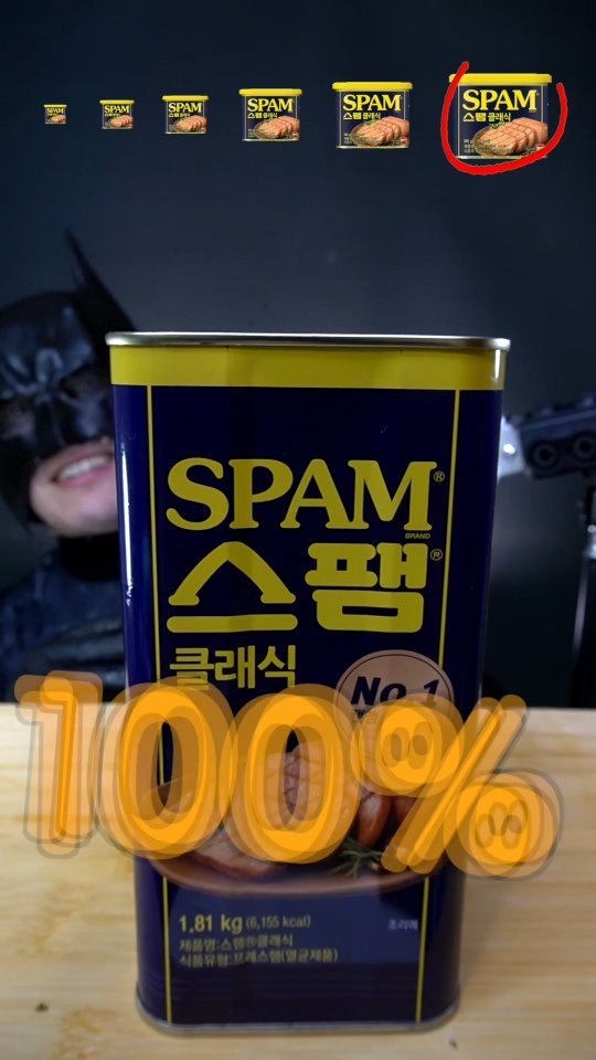 iam_beltman 게시물 이미지: 스팸 spam 1-100%.
.
#beltman #배네타 #fyp #challenge #벨트맨