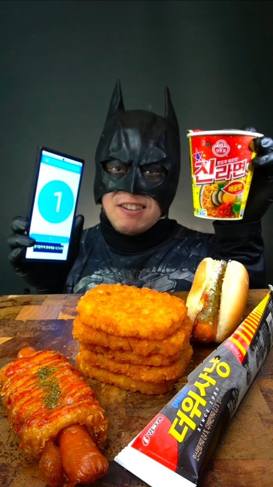 iam_beltman 게시물 이미지: 무작위다 무작위. Random bite mukbang.
.
#mukbang...