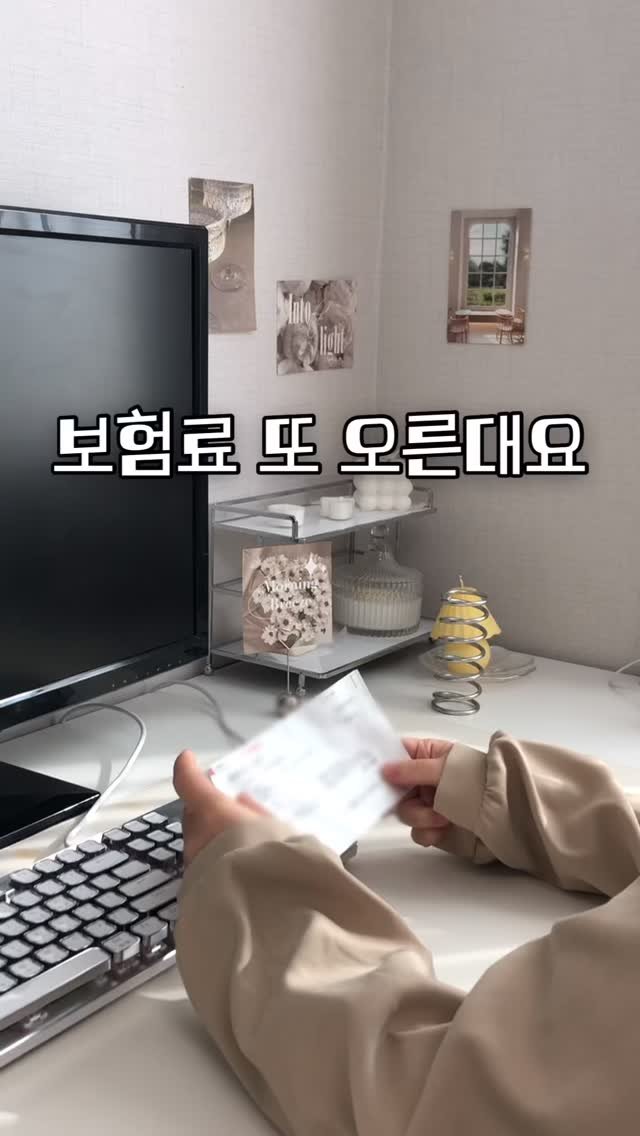 iam_dada1 게시물 이미지: 나이가 들수록 더 느껴지더라고요.
“아, 한 살이라도 어릴 때
이 루트 하나...