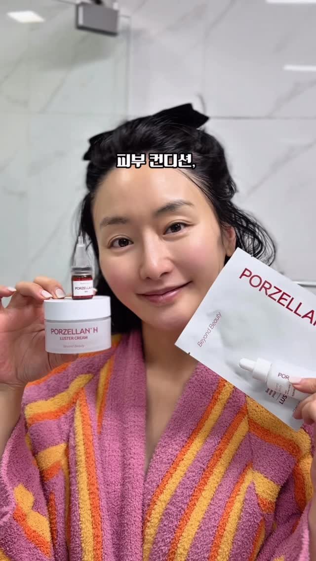 iam_maldi 게시물 이미지: 광고
요즘 피부 컨디션, 집에서 제대로 관리하고 싶다면
저는 포젤란H 4STEP...