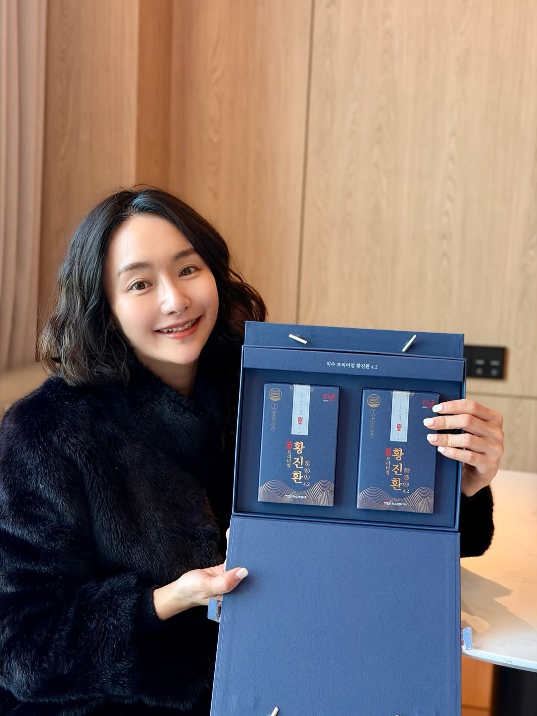 Photo by 몰디 / 김지형 on February 21, 2026. May be an image of cornflower and text.