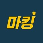 ma_king_pt 프로필 사진