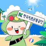 koroad_official 프로필 사진