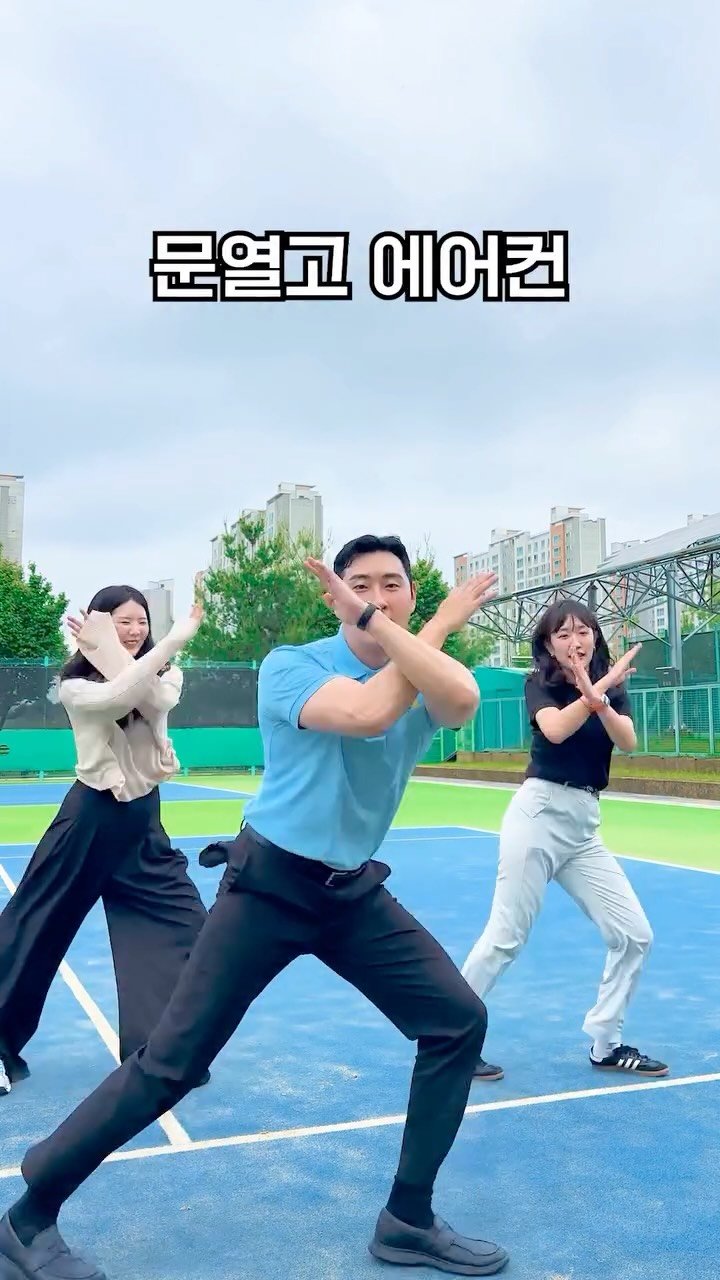 iamkepco 게시물 이미지: 에너지낭비 red red🔴
에너지절약 green green🟢

오늘은 6월 5일...