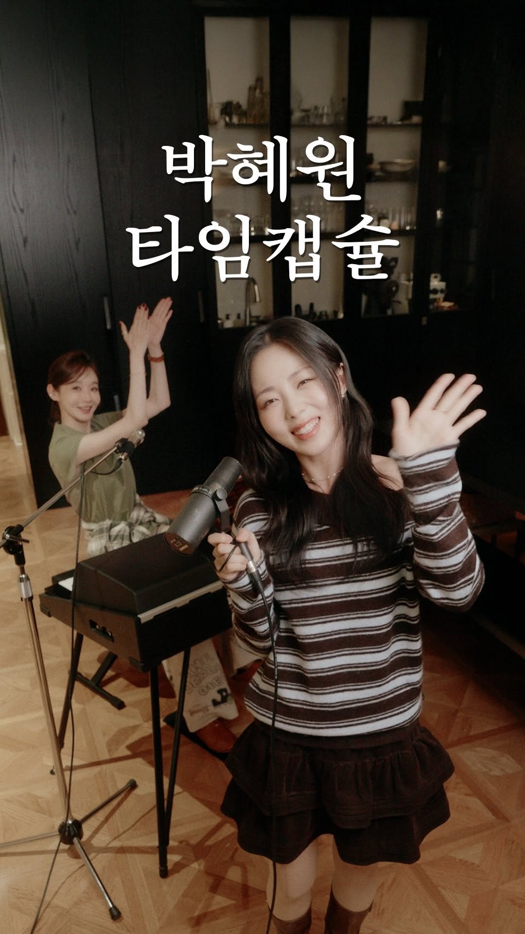 iammingki 게시물 이미지: ͙.·☽ 강민경 & HYNN(박혜원) - 타임캡슐

잠깐 멈춰, 살짝 열어
한참...