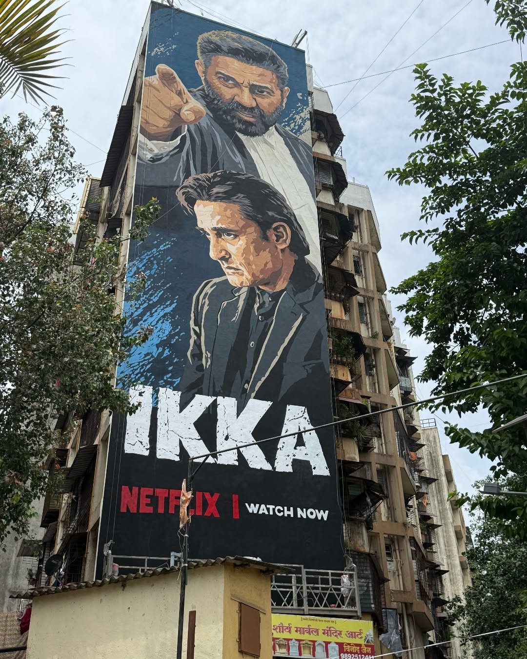 iamsunnydeol 게시물 이미지: Ikka ki adalat mein swagat hai 🧑‍⚖️ The case...