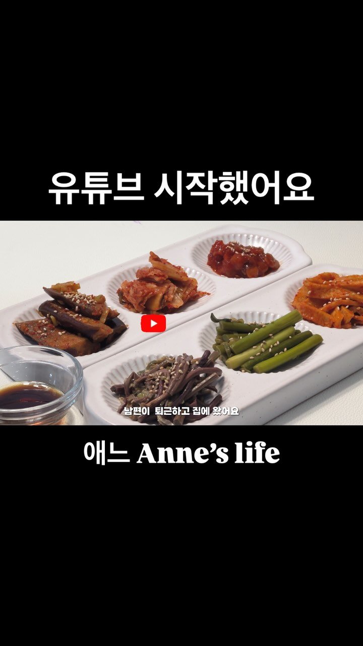 ibab.menu 게시물 이미지: 안녕하세요🥹
완연한 봄이 왔어요! 모두 나들이 다녀오셨나요🧡
저도 최근에 나들이도...