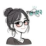 helenssam_dreaming 프로필 사진