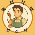 jeong_manager 프로필 사진