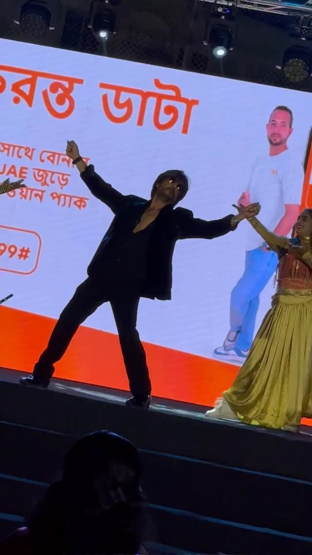 ibrahim__qadri 게시물 이미지: Mujhko pehchan lo Mai Hoon ❤️ 

#srk...