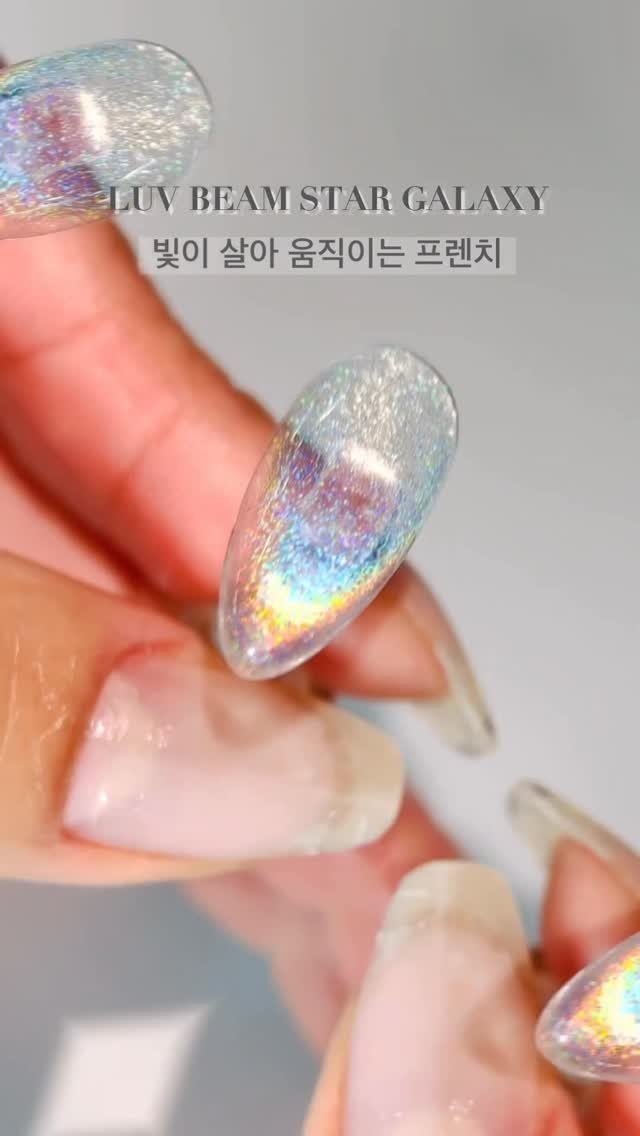 icegelnail 게시물 이미지: 끝에만 살짝 🌈
분위기가 완전히 달라졌어요 ✨

LUV BEAM – Rainbow...