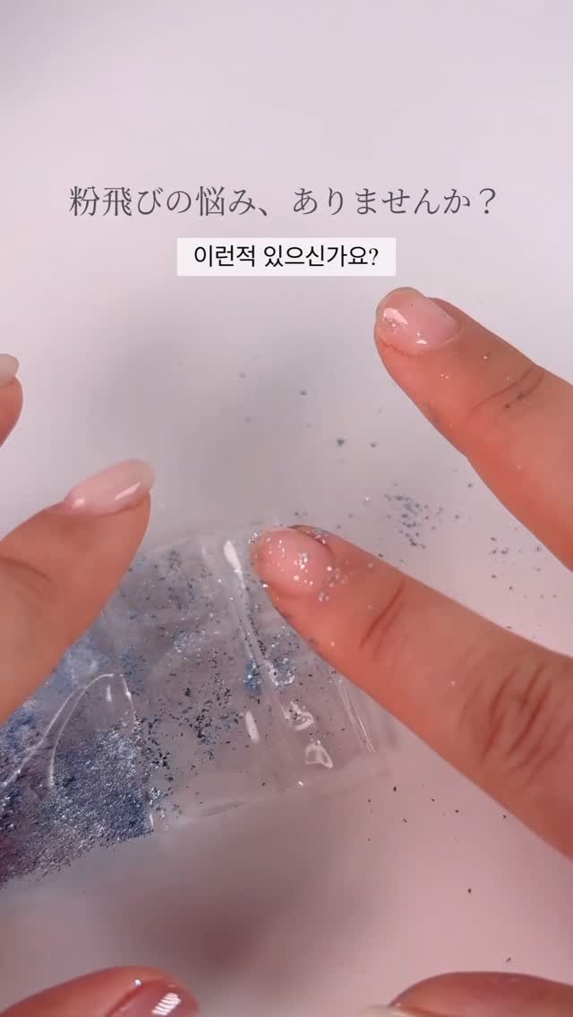 icegelnail 게시물 이미지: 리프 파레트! 기다리셨죠?!!!
드디어 판매시작!!!
날리지 않고 뭉침없이!...
